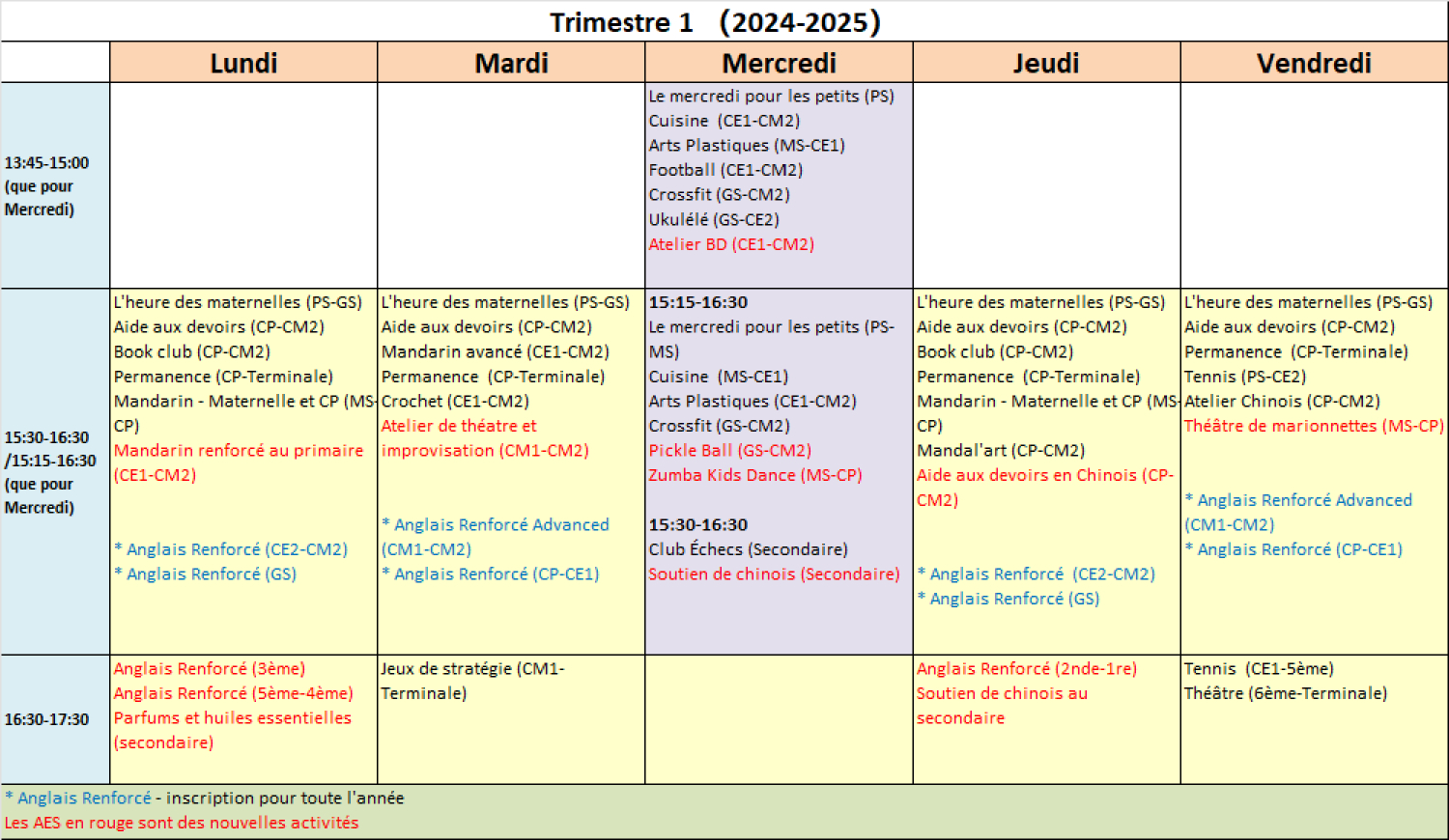 inside_AES_2.jpg